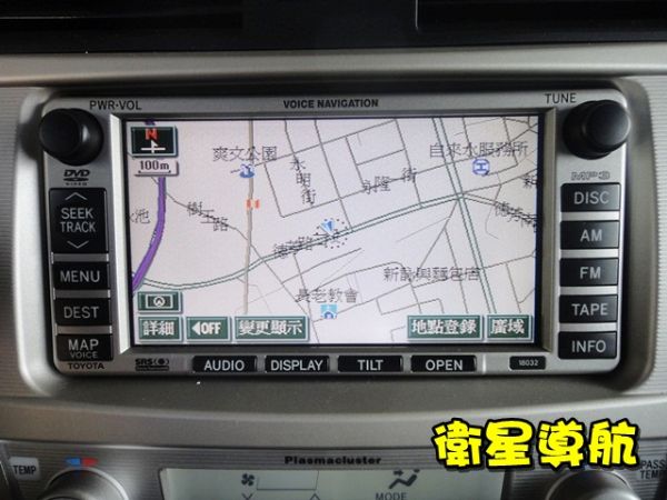 SUM聯泰汽車09年 CAMRY 照片5