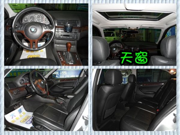 BMW 320i 照片3