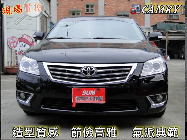 CAMRY 2.4~氣派豪華~實跑4萬多 照片1