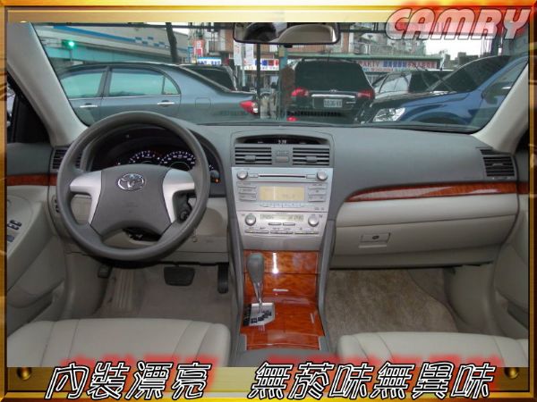 CAMRY 2.4~氣派豪華~實跑4萬多 照片5