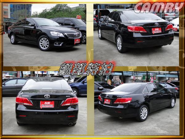 CAMRY 2.4~氣派豪華~實跑4萬多 照片10