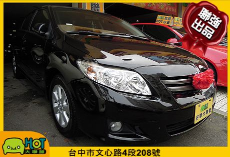 2010 豐田 Altis 1.8 黑 照片1