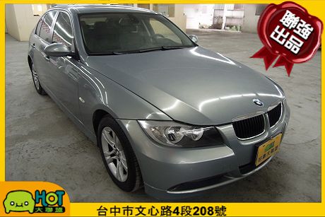 BMW 寶馬 3系列 320 照片1