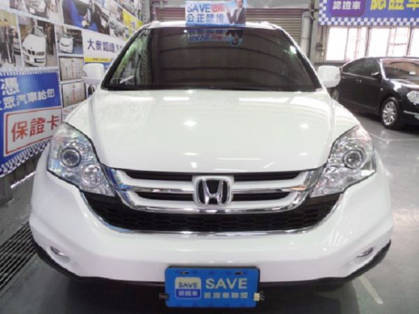 CRV 照片2