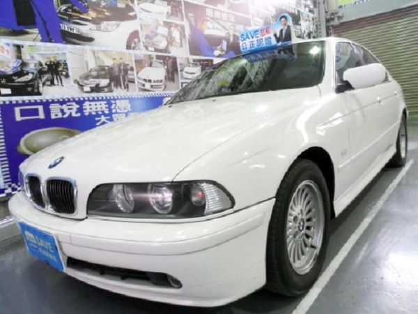 520i 照片1