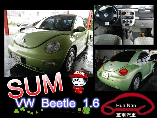 VW 福斯 Beetle 金龜車 1.6 照片1