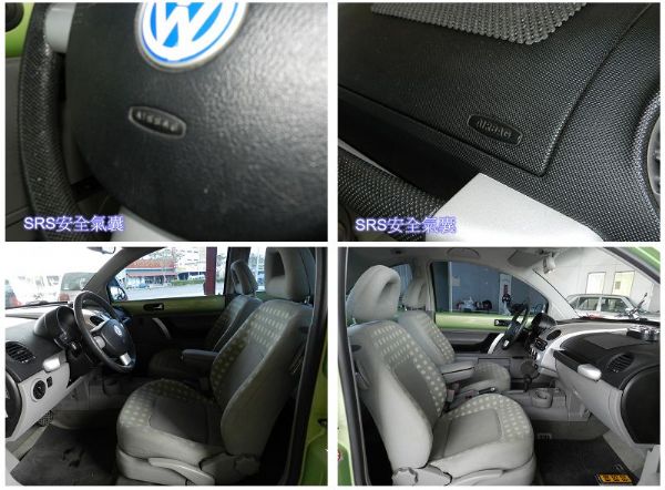 VW 福斯 Beetle 金龜車 1.6 照片4