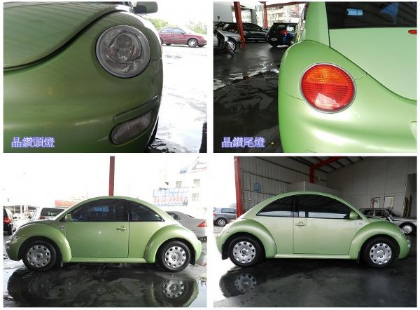 VW 福斯 Beetle 金龜車 1.6 照片6