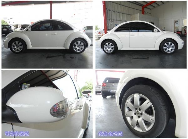 VW 福斯 Beetle 金龜車白1.6 照片6