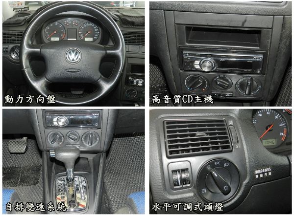 VW 福斯 Golf 狗夫 黑 1.6 照片3