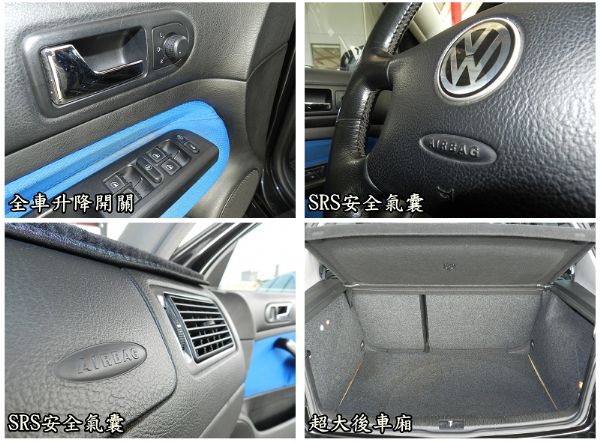 VW 福斯 Golf 狗夫 黑 1.6 照片5