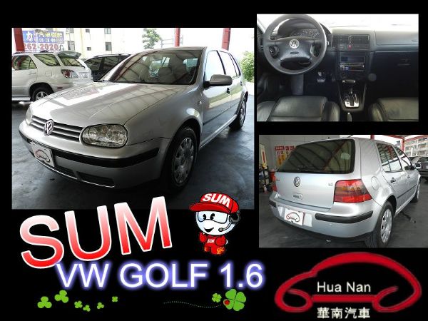 VW 福斯 Golf 狗夫 銀 1.6 照片1