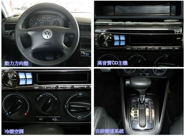 VW 福斯 Golf 狗夫 銀 1.6 照片3