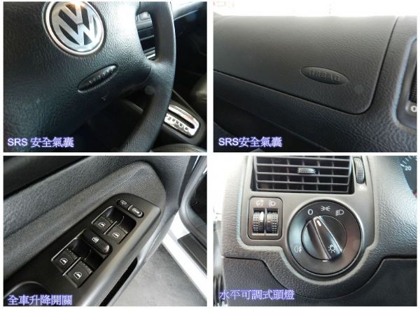 VW 福斯 Golf 狗夫 銀 1.6 照片4