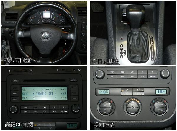 VW 福斯 Golf Fsi 銀2.0 照片5