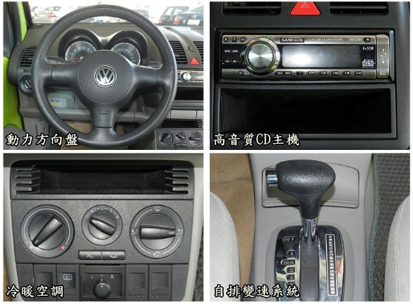 VW 福斯 Lupo 綠 1.4 照片3