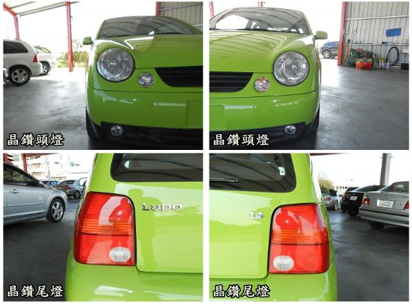 VW 福斯 Lupo 綠 1.4 照片5