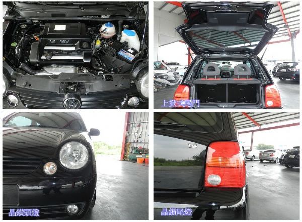 VW 福斯 Lupo 黑 1.4 照片5