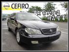 台中市【高鐵汽車】2002 日產 西飛絡 黑 NISSAN 日產 / Cefiro中古車