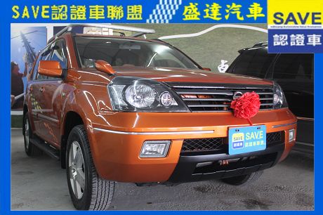 Nissan 日產 X-Trail 照片1