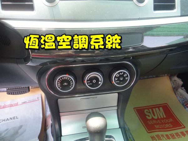 SUM 聯泰汽車 2012年FORTIS 照片6