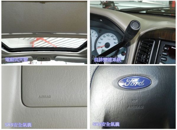 Ford 福特 ESCAPE 黑  照片3