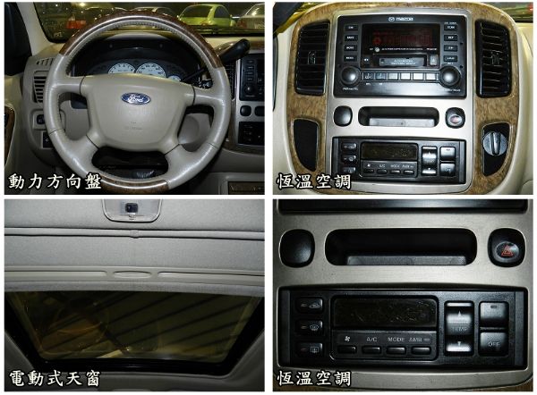 Ford 福特 ESCAPE 黑 2.3 照片3