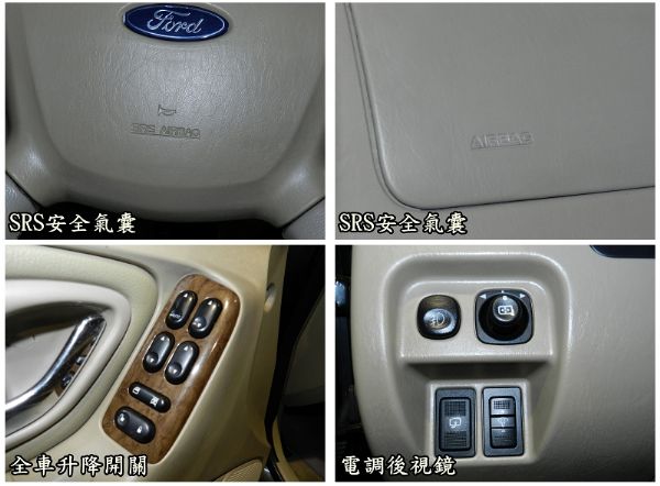 Ford 福特 ESCAPE 黑 2.3 照片4