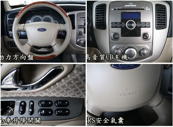 Ford 福特 ESCAPE 黑  照片4