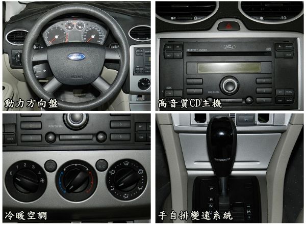 Ford 福特 FOCUS 銀  照片3