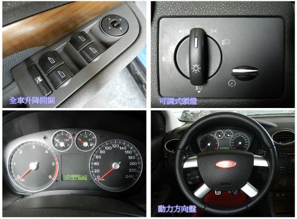 Ford 福特 FOCUS  黑  照片4