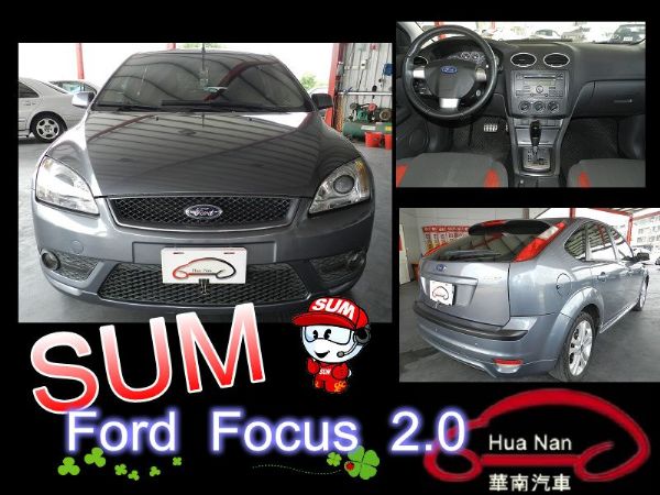 Ford 福特 Focus 鐵灰 2.0 照片1