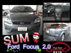 台中市Ford 福特 Focus 鐵灰 2.0 FORD 福特 / Focus中古車
