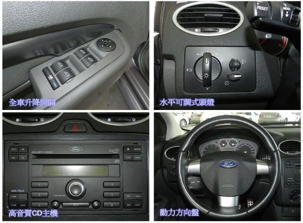 Ford 福特 Focus 鐵灰 2.0 照片3