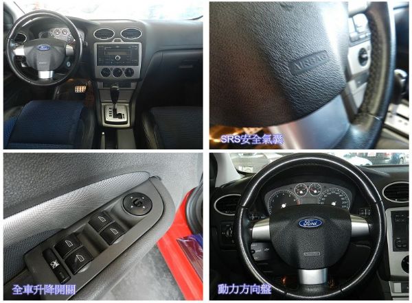 Ford 福特 Focus 2.0 照片4