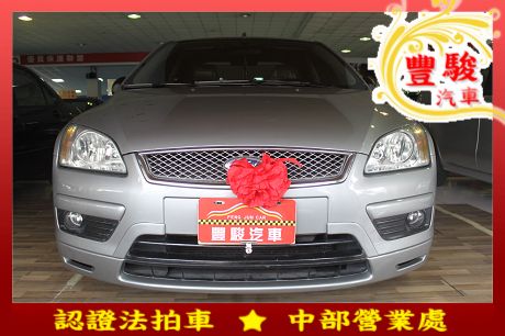 Ford 福特 Focus 1.8  照片1