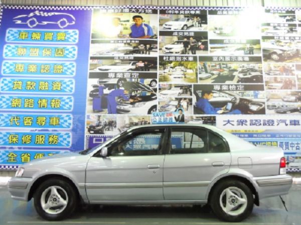 Tercel 照片3