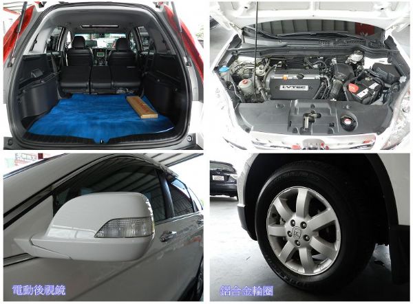 Honda 本田 CRV 照片6