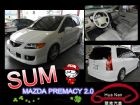 台中市2004年 Mazda  Premacy MAZDA 馬自達 / Premacy中古車