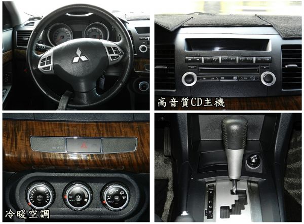 2009三菱LANCER FORTIS  照片3