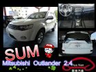 台中市2009三菱 Outlander2.4 MITSUBISHI 三菱 / Outlander中古車