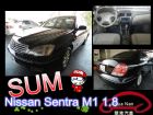 台中市2004 Nissan SentraM1 NISSAN 日產 / SENTRA M1中古車