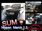 台中市2006 Nissan  March NISSAN 日產 / March(進行曲)中古車