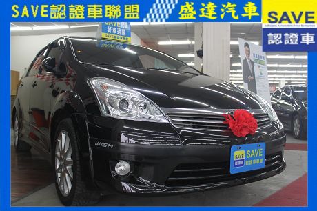 Toyota豐田 Wish 照片1