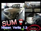 台中市2003 Nissan  Verita NISSAN 日產 / Verita中古車