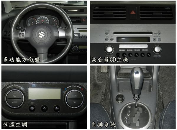 2008 Suzuki 鈴木Swift  照片3