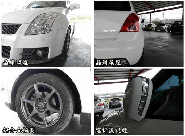 2008 Suzuki 鈴木Swift  照片6