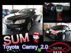 台中市2007年Toyota 豐田 Camry TOYOTA 豐田 / Camry中古車