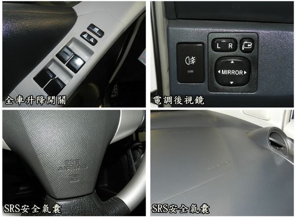 2008年 Toyota 豐田Yaris 照片5