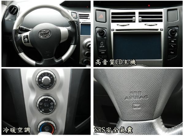 2008年 Toyota 豐田Yaris 照片3